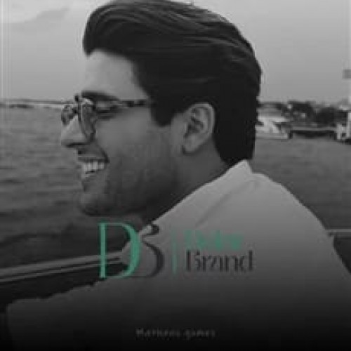 Dólarbrand - Matheus Gomes